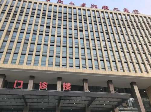 南京萨家湾整形鼻子价格贵不贵？2026全新收费表插图