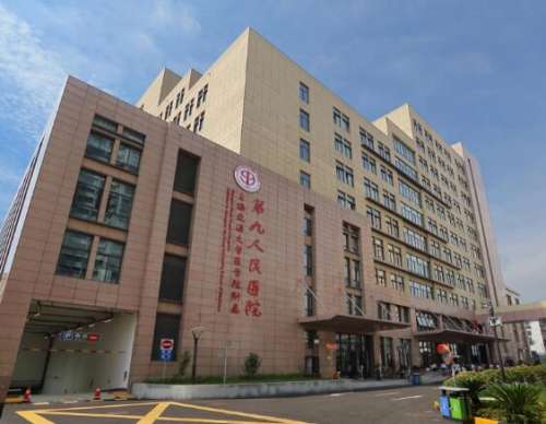 上海九院武晓莉手术效果怎么样?口碑评价好评如潮插图 上海九院武晓莉手术效果怎么样?口碑评价好评如潮插图