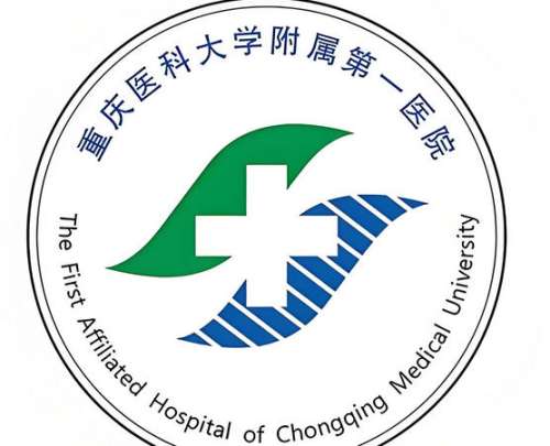 重庆脂肪隆胸多少钱？2026全新价格点评！收藏再看插图1