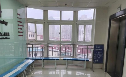 上海九院抽脂价目表,全身抽脂价格参考插图2 上海九院抽脂价目表,全身抽脂价格参考插图2