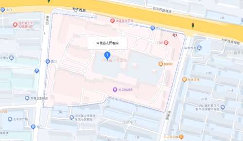 河北省人民医院丰胸手术价格如何？2026年胸部整形手术费标准分析！插图1