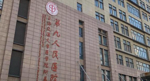 武晓莉瘢痕修复案例公布！附2026上海九院瘢痕综合治疗费用、术后防晒护理指南插图