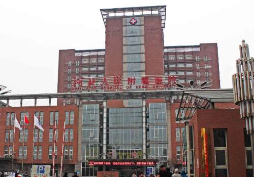 保定做近视眼手术多少钱？低至8000元起！附医院推荐插图2