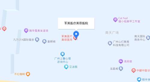 广州军美王世虎技术怎么样？吸脂科普插图1
