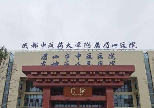 眉山隆鼻价格一般是多少钱?8k元起、市人民院本地人公认的实力医院插图2 眉山隆鼻价格一般是多少钱?8k元起、市人民院本地人公认的实力医院插图2