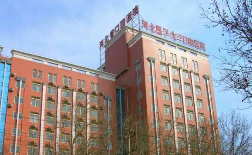 河北医科大学口腔医院任嘉宝牙齿不齐矫正费用明细?技术测评&案例欣赏插图 河北医科大学口腔医院任嘉宝牙齿不齐矫正费用明细?技术测评&案例欣赏插图