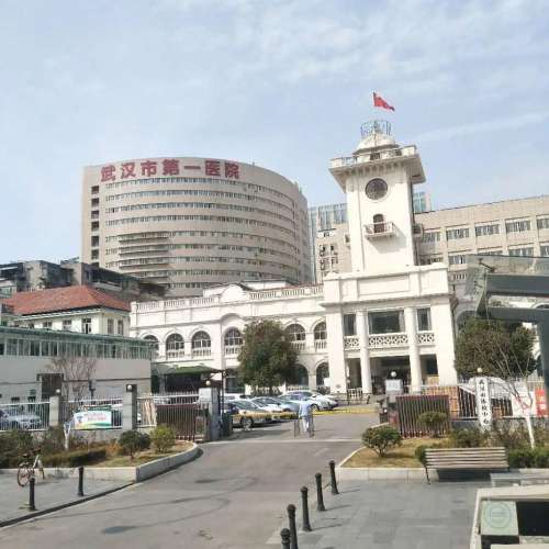 武汉紧缩针多少钱一支哪里可以打？3000元起，这份本地指南请收好！插图2