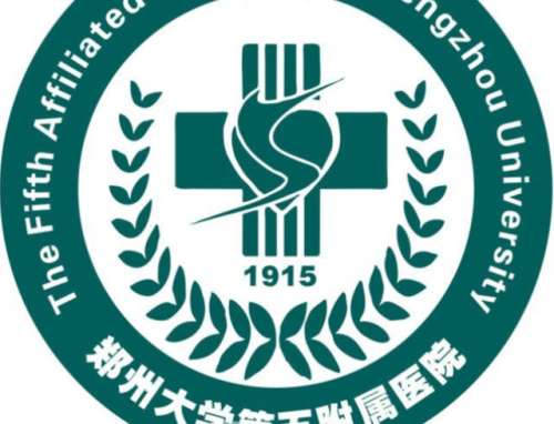 郑州脂肪隆胸手术价格怎么样?含人气医院详细介绍及项目价格表更新插图1 郑州脂肪隆胸手术价格怎么样?含人气医院详细介绍及项目价格表更新插图1