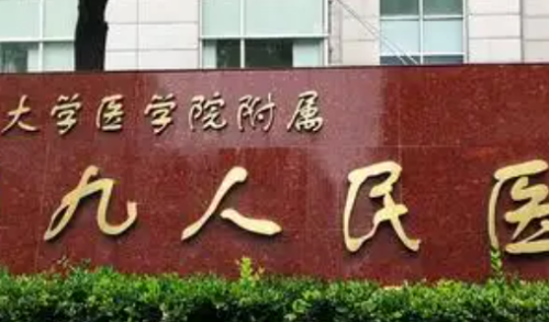 余力隆胸案例公布！附2026上海九院内窥镜隆胸价格参考、术后引流管护理要点插图2