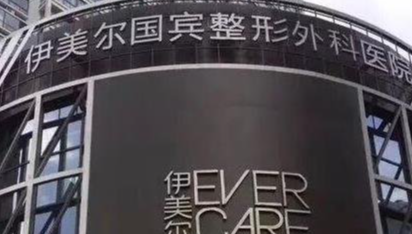 青岛隆胸价格如何?附2026收费详情参考插图1 青岛隆胸价格如何?附2026收费详情参考插图1