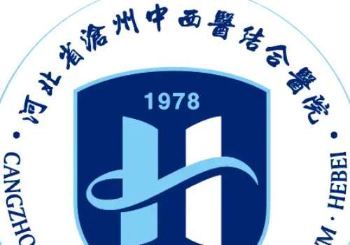 沧州牙齿矫正多少钱?低至1万元起,人民医院、中心医院等5家可查看插图3 沧州牙齿矫正多少钱?低至1万元起,人民医院、中心医院等5家可查看插图3