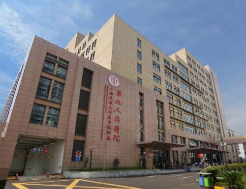 上海九院王国民介绍|出诊时间|医生资料|恢复日记插图 上海九院王国民介绍|出诊时间|医生资料|恢复日记插图
