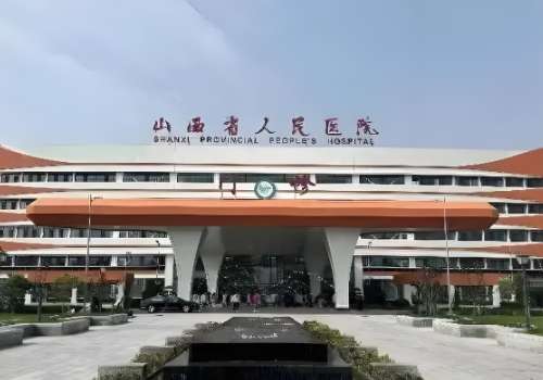 太原做近视眼手术大概多少钱?1万元起步,口碑医院分享插图3 太原做近视眼手术大概多少钱?1万元起步,口碑医院分享插图3