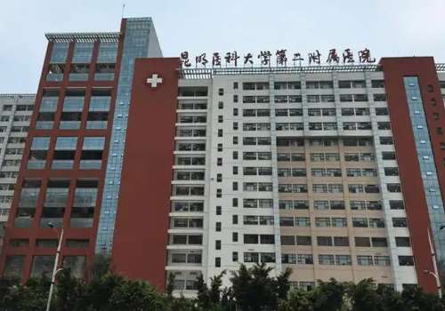 昆明做缩胸手术多少钱？2026惊曝价格3W+左右起！插图1
