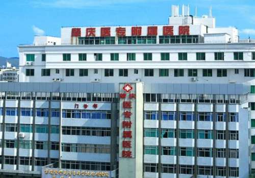 肇庆做近视激光手术多少钱?2026大概费用区间1到4万元左右!附医院排名插图3 肇庆做近视激光手术多少钱?2026大概费用区间1到4万元左右!附医院排名插图3