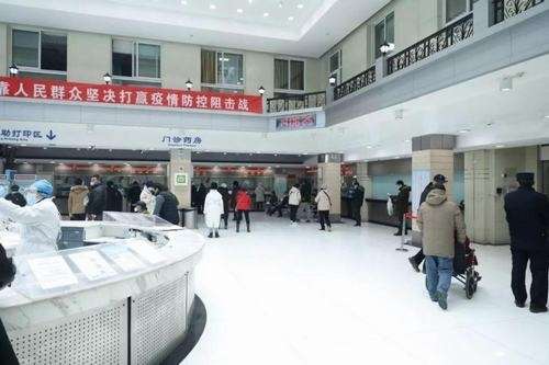 北大人民医院整形科怎么挂号预约?实力专家介绍+全新价格表插图1