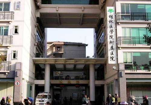 桂林隆鼻价格多少?1万元起,网友好评医院名单分享,价格表附上插图2 桂林隆鼻价格多少?1万元起,网友好评医院名单分享,价格表附上插图2