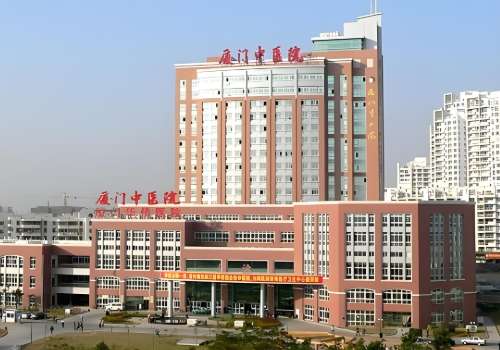 厦门市中医院玻尿酸价格是多少?6000元左右起!材料正规!插图2 厦门市中医院玻尿酸价格是多少?6000元左右起!材料正规!插图2