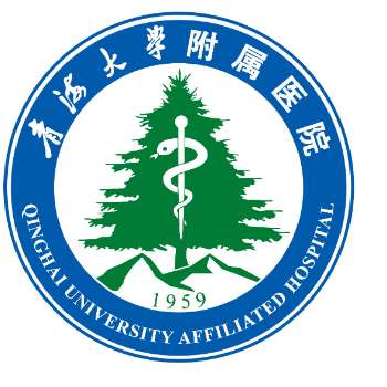 青海省人民医院植发多少钱?8000元起,口碑医院与避坑攻略看这篇就够了插图1 青海省人民医院植发多少钱?8000元起,口碑医院与避坑攻略看这篇就够了插图1