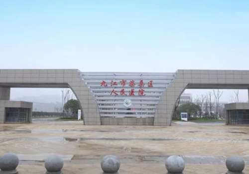 九江全口种植牙多少钱?大概7万元到15万元左右插图4 九江全口种植牙多少钱?大概7万元到15万元左右插图4