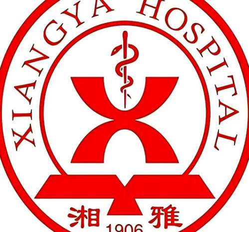 王永洁整形医生口碑怎么样？做双眼皮、抗衰技术在线！含医生简介插图4