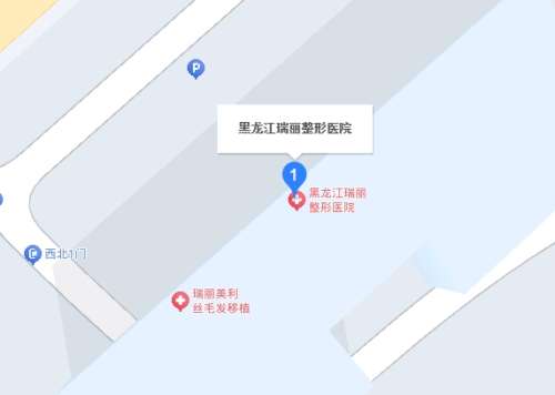 黑龙江瑞丽整形双眼皮医生哪个好？杨永胜价格3000元+起步插图1