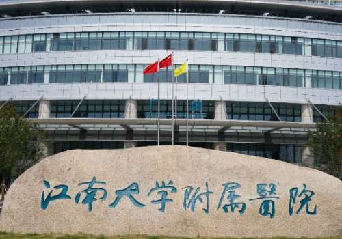 无锡做近视眼多少钱？低至8000元+起插图2