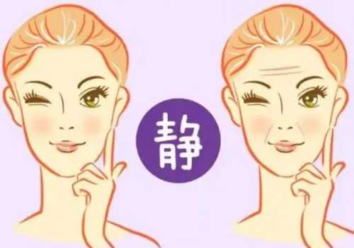 北京八大处除皱多少钱?3000元起,性价比高,技术全|人气医生信息插图 北京八大处除皱多少钱?3000元起,性价比高,技术全|人气医生信息插图