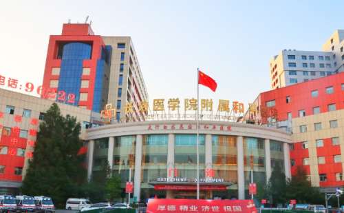 长治医学院附属和平医院薛艳玻尿酸注射泪沟价目一览表?案例曝光,费用明细插图