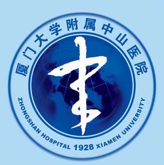 2026年厦门中山医院整形科价目表分析!双眼皮8k起|隆鼻1.3w起、带案例!插图1 2026年厦门中山医院整形科价目表分析!双眼皮8k起|隆鼻1.3w起、带案例!插图1