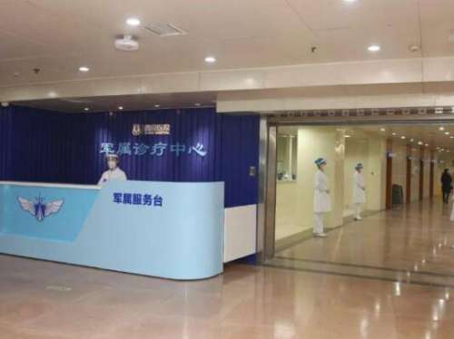 空军总医院顾伟杰怎么样?医生介绍|擅长项目|恢复日记插图2 空军总医院顾伟杰怎么样?医生介绍|擅长项目|恢复日记插图2