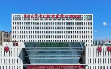 张连波富贵包手术案例公布！带2026吉林中日联谊医院价格参考、术后紧肤护理要点插图