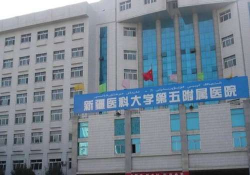 乌鲁木齐隆鼻多少钱?硅胶隆鼻1.5万元起!附口碑医院详情插图3 乌鲁木齐隆鼻多少钱?硅胶隆鼻1.5万元起!附口碑医院详情插图3