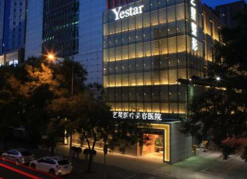 段卿然医生信息|种植头发技术点评+发际线移植案例分析插图 段卿然医生信息|种植头发技术点评+发际线移植案例分析插图