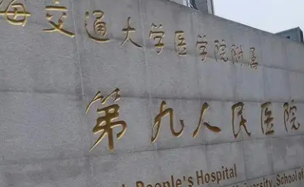 武晓莉医生瘢痕评价咋样？上海九院“瘢痕修复女王”人气响当当，网友反馈见实力！插图2