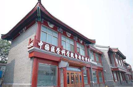 陈露露植发价格多少钱?技术怎么样?医生个人资料、坐诊机构插图3 陈露露植发价格多少钱?技术怎么样?医生个人资料、坐诊机构插图3