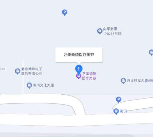 北京艺美硕德整形医院价格表分析|戳进来看真实的客户口碑!插图1 北京艺美硕德整形医院价格表分析|戳进来看真实的客户口碑!插图1