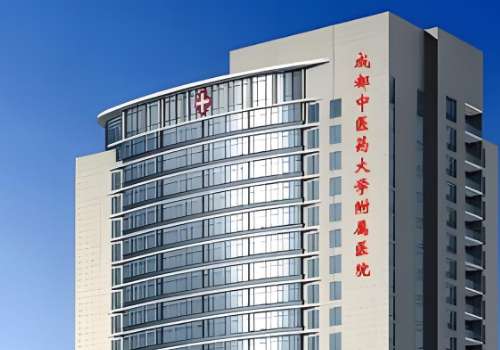 成都缩紧针多少钱哪个公立医院可以打?大概在1.7w元起;附医院详情插图2 成都缩紧针多少钱哪个公立医院可以打?大概在1.7w元起;附医院详情插图2