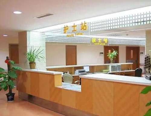 李发成吸脂怎么样?技术优势介绍+口碑评价,亲身经历分享插图2 李发成吸脂怎么样?技术优势介绍+口碑评价,亲身经历分享插图2
