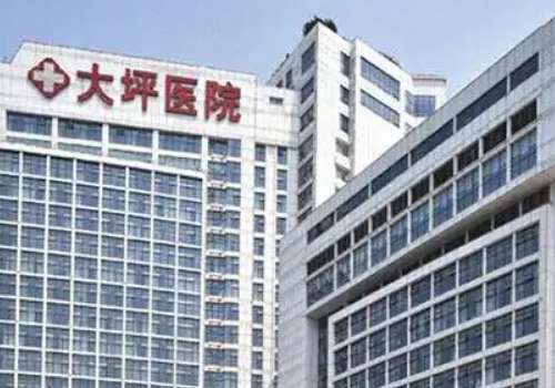 重庆生物补片手术费用是多少?大概在2w元+起;人气医院大公开插图3 重庆生物补片手术费用是多少?大概在2w元+起;人气医院大公开插图3