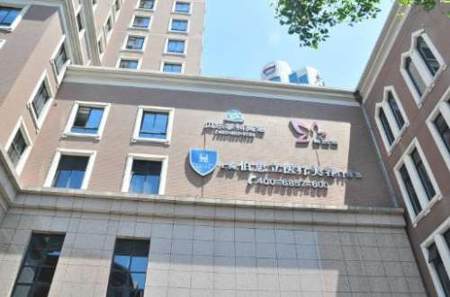 上海打玻尿酸要多少钱一次？艺星医疗、时光整形、伯思立医疗等性价比不错！插图3