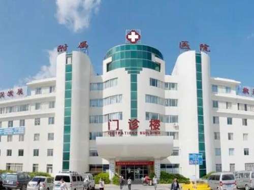 大理大学第一附属医院刘建国口碑怎么样?技术实力分析插图 大理大学第一附属医院刘建国口碑怎么样?技术实力分析插图