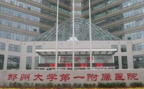 洛阳宝尼达填充额头比较好的医生一些插图1