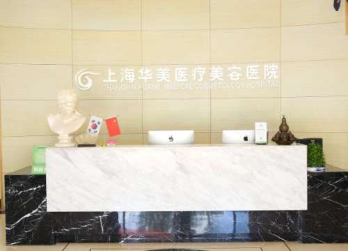 李健院长脂肪填充成活率怎么样?医生简介+面部填充案例分析插图1 李健院长脂肪填充成活率怎么样?医生简介+面部填充案例分析插图1