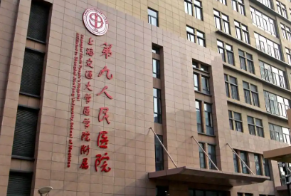 余力医生隆胸评价咋样？上海九院“内窥镜隆胸标杆”，网友反馈：手感自然恢复快！插图2