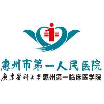 惠州植发多少钱?2026年植发价格大公开:公立医院vs私立机构收费对比插图2 惠州植发多少钱?2026年植发价格大公开:公立医院vs私立机构收费对比插图2