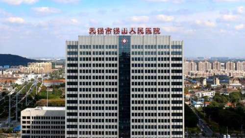 宜兴人民医院植发多少钱?8000元起,价格明细、口碑医院与科普分享插图2 宜兴人民医院植发多少钱?8000元起,价格明细、口碑医院与科普分享插图2