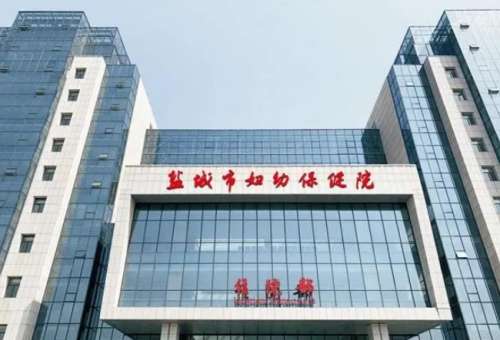 盐城美容院排名分析表|2026年新版排名榜在线更新!插图3 盐城美容院排名分析表|2026年新版排名榜在线更新!插图3