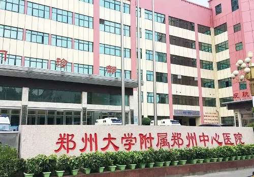 郑州中心医院填充鼻子价格需要多少？11,000元左右起！口碑高！插图1