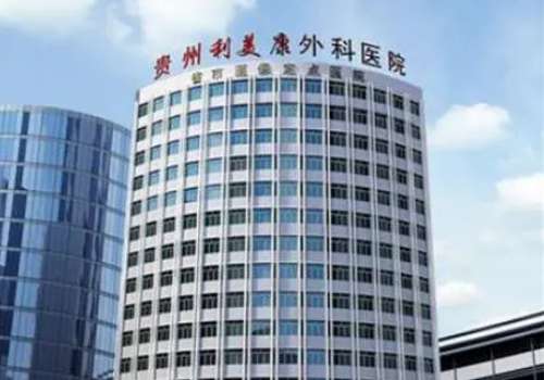 骆显红医生做鼻子多少钱?价格1.5万元起,整友反馈做鼻子很棒,重点揭秘插图4 骆显红医生做鼻子多少钱?价格1.5万元起,整友反馈做鼻子很棒,重点揭秘插图4